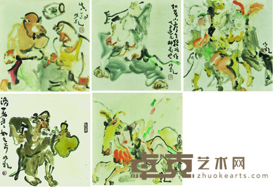 钟孺乾 写意人物 36*35cm*5 约:5.67平尺