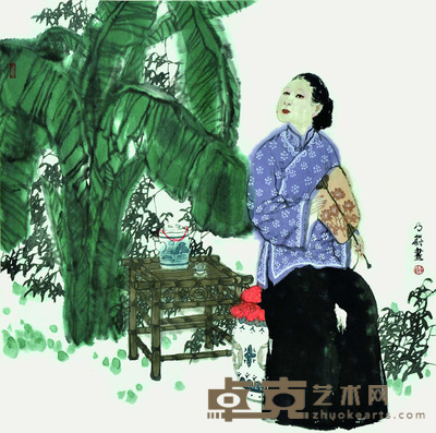 李乃蔚 人物 69*70cm 约:4.35平尺