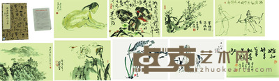 唐连贵 聂干因 张军等书画艺术作品集 42*28cm*22 约：23.29平尺