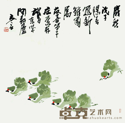 陈立言 岁秋 69*68cm 约:4.22平尺