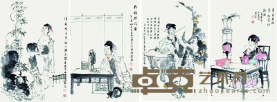 孙恩道  人物四条屏 70*46cm*4 约：11.59平尺