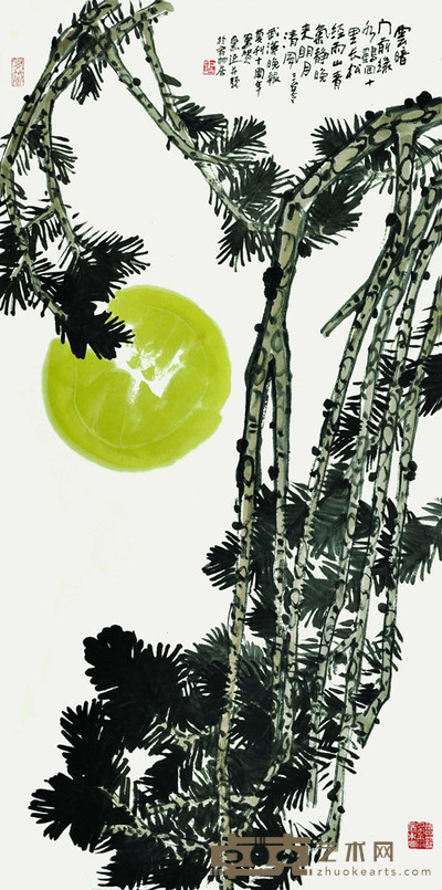鲁慕迅  明月松间 136*68cm 约：8.32平尺