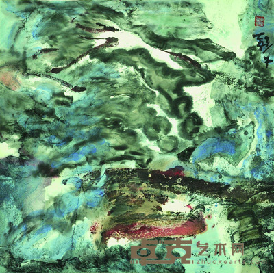 钟孺乾 魂兮 33*34cm 约:1.01平尺