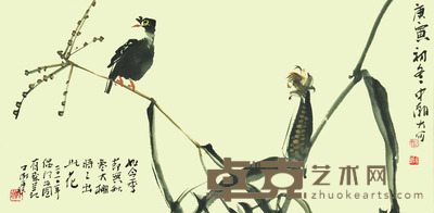 江中潮 大棚之花 34*69cm 约:2.11平尺
