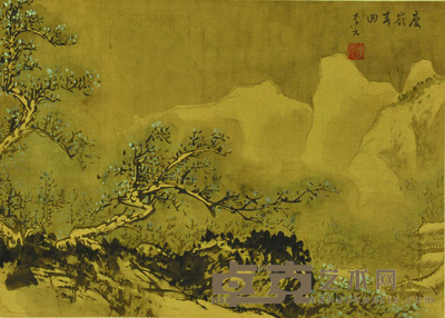 李元 瘦嶺春回 27*37cm 约:0.90平尺