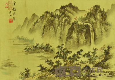 李元 潭影泉声 27*37cm 约:0.90平尺
