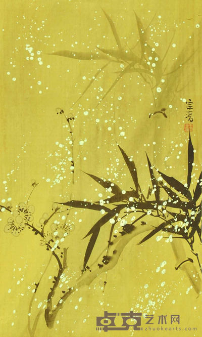 王宗晋 双清图 49*30cm 约:1.32平尺