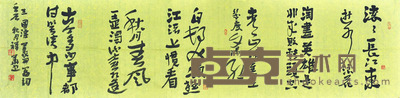 曾祥华 书法--三国演义 35*136cm 约:4.28平尺