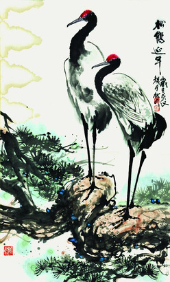 冷秋如  松鹤延年