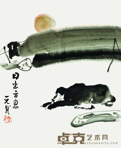 陈元武 日出 60*48cm 约:2.59平尺