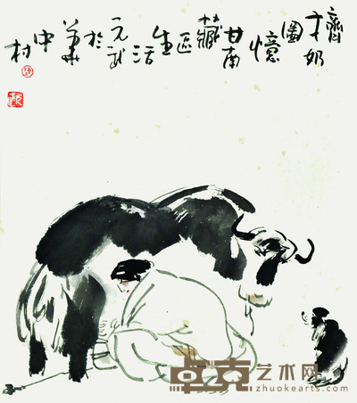 陈元武 挤奶图 54*47cm 约:2.28平尺