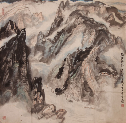 谭学楷《山水》