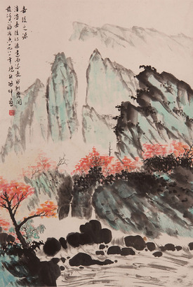 杨鸿坤《山水》