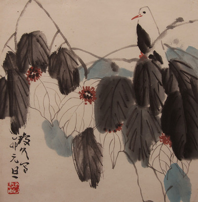 李琼久《花鸟》