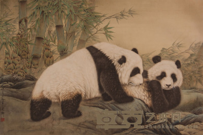王生勇《熊猫》 115×78cm