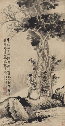 石涛 戊寅（1698年）作 桐阴觅句图 镜心