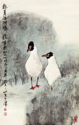 刘文生 1985年作 花鸟 镜片