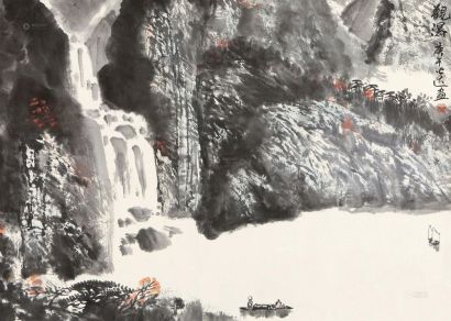 郭公达 1990年作 观瀑图 镜片