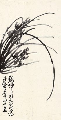 萧龙士 1976年作 兰花 镜心
