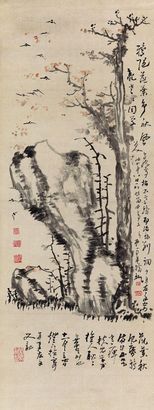 高凤翰 枯木寒鸦 立轴