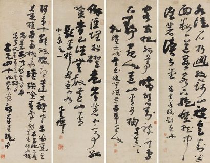 高凤翰 乾隆壬戌（1742年）作 草书 四屏立轴
