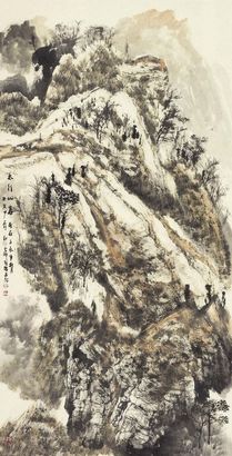 白云乡 壬辰（2012年）作 太行山高 镜心