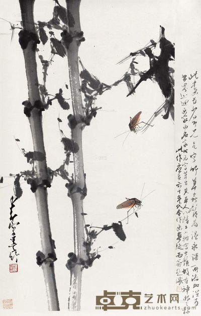 赵少昂 温永深 墨竹双鸣 立轴 75×42cm