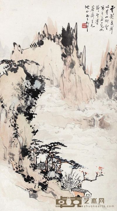 汪采白 云影泉声 立轴 71×40cm