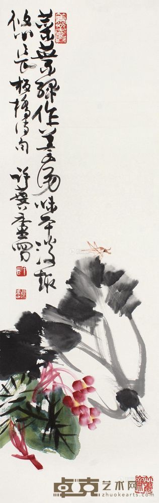 许麟庐 趣味图 镜片 106×33.5cm