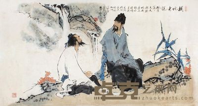 范曾 捕蛇者说 镜片 95×176cm