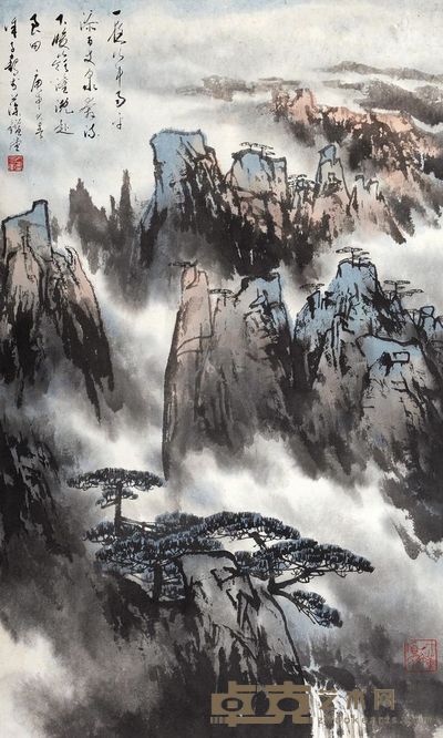 徐子鹤 山水 立轴 66×40cm