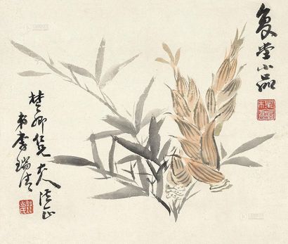李瑞清 临李鱓小品 镜心