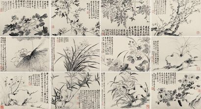 钱载 戊申（1788年）作 宝泽堂消闲册 册页 （十二开）