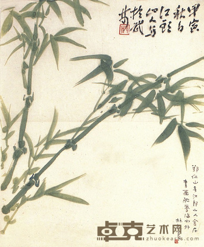 郑仁山 碧玉因依 35×29.5cm