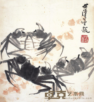 洪世清 草泥行迹 39×36.5cm