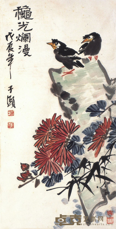 夏子颐 秋光烂漫 58×35cm