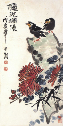 夏子颐  秋光烂漫