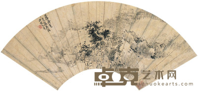 吴伯滔  剡溪放棹 17.5×50cm