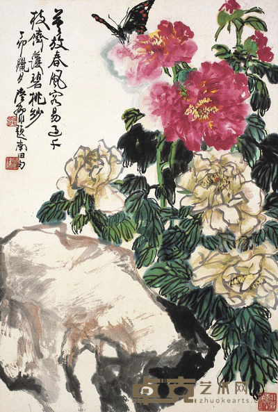 陆抑非 抱色棲香 68×45cm