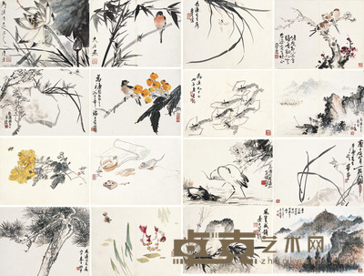 唐云·谢之光·应野平·黄幻吾等 花鸟册页十六开 30×40cm×16