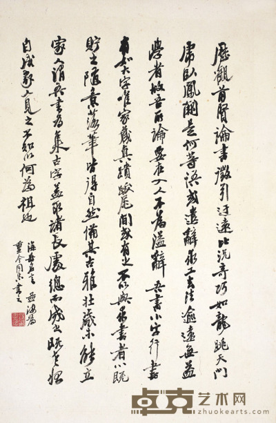 沙孟海 书法 52.5×35cm