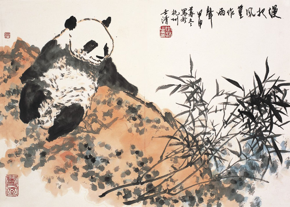 不可居无竹图录号:397年代:艺术家:洪世清材质:设色纸本 镜片作品分类