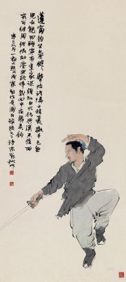 陈秋草 辛巳（1941年）作 舞剑图 立轴