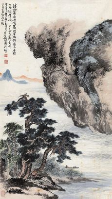 胡佩衡 甲午（1954年）作 山水 镜心