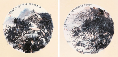 刘晓阳 山水圆光