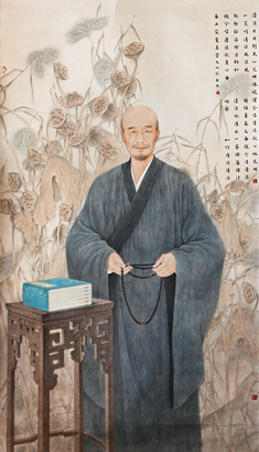 赵峰 弘一法师