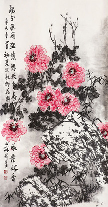 王之海 花卉指画