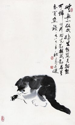 汤文选 丁卯（1987年）作 戏鼠猫图 立轴