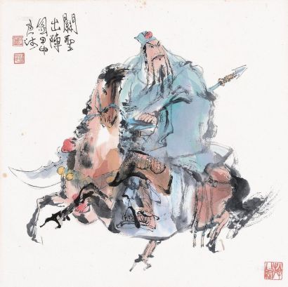 崔君沛 甲申（2004年）作 关云长像 镜框