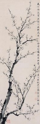高野侯 辛巳（1941年）作 墨梅 立轴